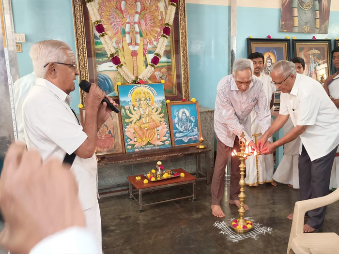 Upakarma Program